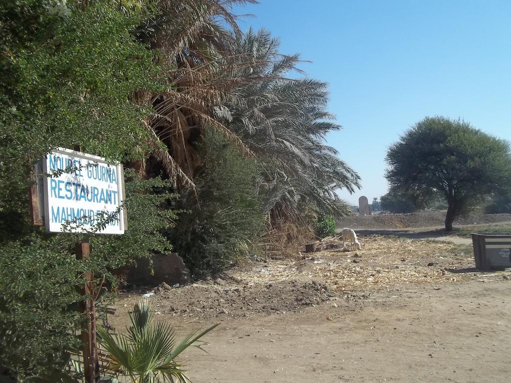 Nour El Gourna Hotel Luxor Exterior photo